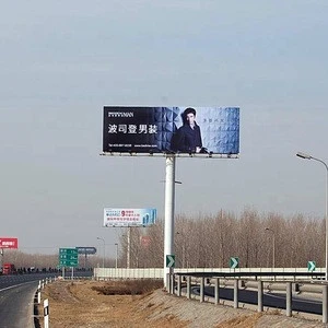 Outdoor Large Digital LED Display Advertising Billboard  Design on Street/Mall and electronic billboard advertising