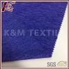 Outdoor Material 46% Polyester 46% Cationic 8% Spandex Knit Stretch Fabric