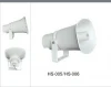 PA Waterproof Outdoor Horn Speaker From China Manufacturer
