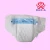 Import pampas baby underwear manufacturers in china royal baby diaper from China