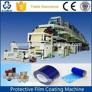 PE Protective Film Coating Machine