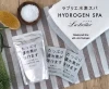 Personal skin cleaning supplies Japanese bath fizzies powder 50g