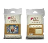 plastic 50kg 25kg rice packaging bags