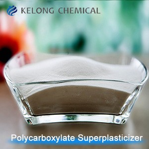 polycarboxylate ether PCE powder concrete additive concrete admixture