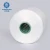 Import Polyester twisted yarn from China