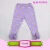 Import Popular design baby girls icing leggings cotton triple ruffle pants wholesale icing pants from China