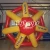 Popular Inflatable Water Park Float Toys Swimming Water play equipments For sea