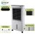 Import Portable 3-speed Water Cooled Cooler Electrical Floor Standing Air Conditioners with Remote Control from China