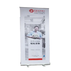 Portable mini   roll up banner stand display