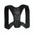 Import Posture corrector sportsback support brace from China