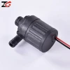 Pot plant dc mini water pump (4-12vdc, low power consumption, safe and works quietly)