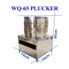 Poultry slaughter equipment / poultry plucking machine chicken duck goose plucker