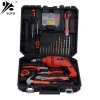 Power Tools Set wrench, hammer,Drill bit and tape measure