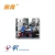 Power unit spare parts hydraulic multiple control valve for tipper