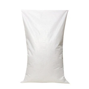 pp woven sacks 25kg 50lb plastic animal feed bag manufacturers