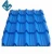 Import PPGI PPGL Galvanized / Galvalume Steel Coil Color Coated Metal Roofing Sheet from China
