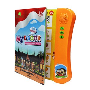 Pre-recorded Educational Toy Kids,Baby Educational Toy, Sound Book For Education