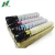 Import Premium High Capacity Toner Cartridge For Xerox Versalink C8000 C/M/Y/BK 106R04046 106R04047 106R04048 106R04049 from China