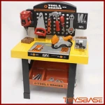 Preschool Toys for Boy/Building Plastic Tool Toy Playset (ali express china to paraguay)