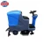 Import Price of road sweeper truck road cleaning machine Ride on sweeper machine from China