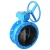 Import Priced Directional Butterfly Valve for Water Treatment from China