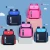 Import Primary School Backpacks Waterproof backpack kids school bags from China