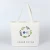 Import Printed 100% Natural Cotton Mesh produce Custom Logo Tote Organic Shopping Bag from China