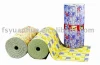 Printed PVC anti-slip rolls,junco rolls,PVC flooring