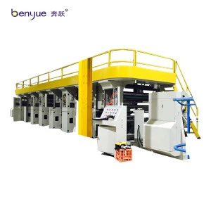 Professional Almuinuom Foil Rotogravure Plate Squeeze Out Printing Machine