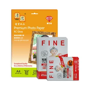 Professional manufacture of photo paper factory sales A4 260g waterproof stain matte glossy RC photo paper