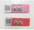Import programmable Glowing screen scrolling bluetooth USB rechargeable led badge with message from China