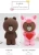 Import Promotion Carton Cute Lovely Design Bear Dinosaur Rabbit Children Kids Gift Pen Bag Pencil Bag from China