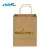 Import promotion small biodegradable custom logo printed paper gift bag for jewellery from China