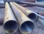 Import Q235B Black Welded Round Steel Pipe Scaffolding steel pipe/Black iron pipe welded from China