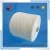 Import Raw white 20s polyester spun yarn / 100 polyester virgin yarn / polyester spun yarn from China