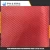 Import red twill  para aramid fabric from China