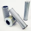 Replace of  stainless steel filter cartridge SE1000MCV1