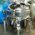 Import resin reactor chemical mixing equipments 5 tons from China