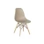 Import Restaurant Sillas PP Plastic Chair with Wood Legs Dining Chairs from China