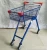 Import RH-SE070 70L Supermarket Grocery Shopping Trolley from China