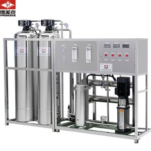 RO reverse osmosis drinking water  purification system