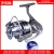 Import RYOBI HOT SALE spinning fishing reel for sea fishing reel from China