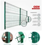 Security and Protection Welded Wire Mesh Panels Fencing for Industrial Area