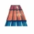 Import Selected Corrugated Roofing Material Cheap Prices Guangdong Metal Building Materials from China