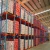 Import Selective Drive in Pallet Racking for Chemical Warehouse Storage from China