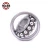 Import Self aligning Ball Bearings 1305 1305k ball bearing from China