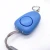 Import Self defense protect woman kids elder personal safesound safety keychain protection security alarms from China