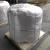 Import Semicarbazide HCL cas no 563-41-7 Hot Sale Diethylamine hydrochloride from China