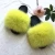 Import SF0348 Factory wholesale pvc slides ladies raccoon fur slippers women soft real raccoon fur slides from China