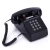 Import Shenzhen Best Design Old British Style Unique Landline Corded Phone for Home Use from China